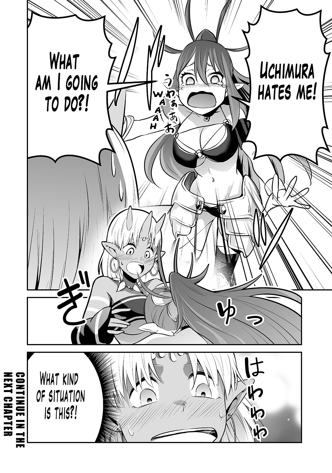 Salaryman ga Isekai ni Ittara Shitennou ni Natta Hanashi Chapter 8 17